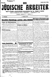 Zeitung