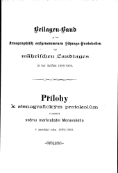 Übersicht: Titelblatt Beilagen-Band 