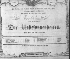 Theaterzettel (Oper und Burgtheater in Wien) 18050816 Seite: 1