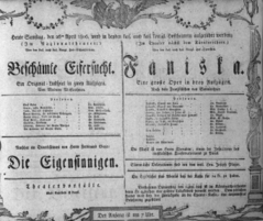 Theaterzettel (Oper und Burgtheater in Wien) 18060426 Seite: 1
