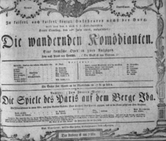 Theaterzettel (Oper und Burgtheater in Wien) 18060712 Seite: 1
