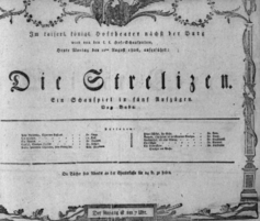 Theaterzettel (Oper und Burgtheater in Wien) 18060811 Seite: 1