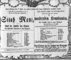 Theaterzettel (Oper und Burgtheater in Wien) 18070607 Seite: 1