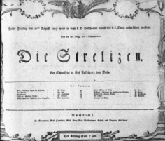 Theaterzettel (Oper und Burgtheater in Wien) 18070821 Seite: 1