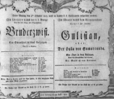 Theaterzettel (Oper und Burgtheater in Wien) 18071005 Seite: 1