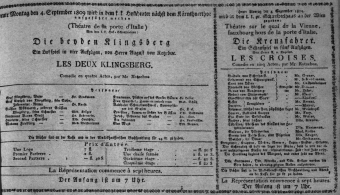 Theaterzettel (Oper und Burgtheater in Wien) 18090904 Seite: 1
