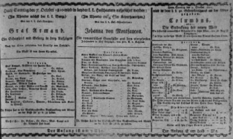 Theaterzettel (Oper und Burgtheater in Wien) 18101007 Seite: 1