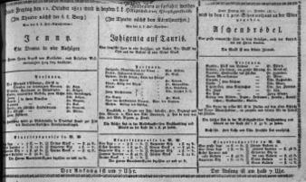 Theaterzettel (Oper und Burgtheater in Wien) 18111011 Seite: 1