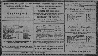 Theaterzettel (Oper und Burgtheater in Wien) 18120107 Seite: 1