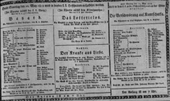 Theaterzettel (Oper und Burgtheater in Wien) 18120510 Seite: 1