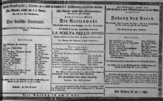 Theaterzettel (Oper und Burgtheater in Wien) 18121003 Seite: 1