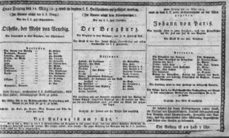 Theaterzettel (Oper und Burgtheater in Wien) 18130312 Seite: 1
