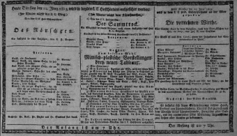 Theaterzettel (Oper und Burgtheater in Wien) 18130622 Seite: 1