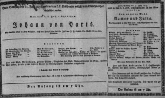 Theaterzettel (Oper und Burgtheater in Wien) 18130731 Seite: 1