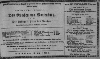 Theaterzettel (Oper und Burgtheater in Wien) 18130819 Seite: 1