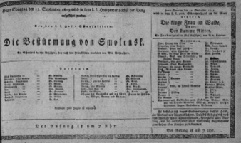 Theaterzettel (Oper und Burgtheater in Wien) 18130912 Seite: 1