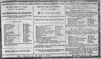 Theaterzettel (Oper und Burgtheater in Wien) 18131024 Seite: 1