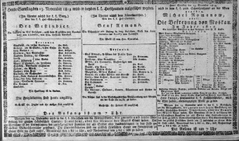 Theaterzettel (Oper und Burgtheater in Wien) 18131113 Seite: 1