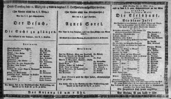 Theaterzettel (Oper und Burgtheater in Wien) 18140312 Seite: 1