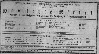 Theaterzettel (Oper und Burgtheater in Wien) 18220914 Seite: 1