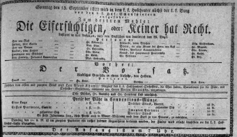 Theaterzettel (Oper und Burgtheater in Wien) 18220915 Seite: 1