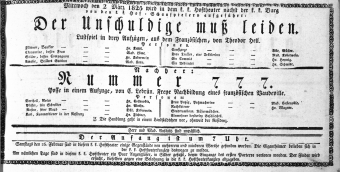 Theaterzettel (Oper und Burgtheater in Wien) 18250302 Seite: 1
