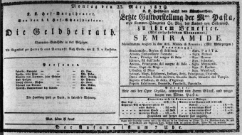 Theaterzettel (Oper und Burgtheater in Wien) 18290323 Seite: 1