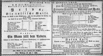 Theaterzettel (Oper und Burgtheater in Wien) 18300120 Seite: 1