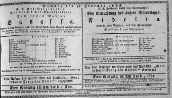 Theaterzettel (Oper und Burgtheater in Wien) 18320211 Seite: 1