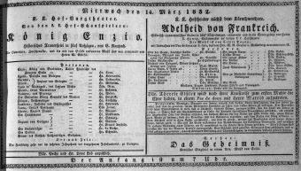 Theaterzettel (Oper und Burgtheater in Wien) 18320314 Seite: 1