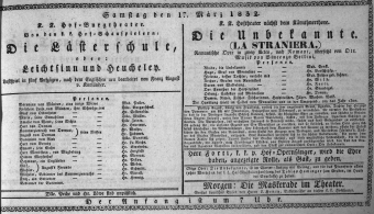 Theaterzettel (Oper und Burgtheater in Wien) 18320317 Seite: 1