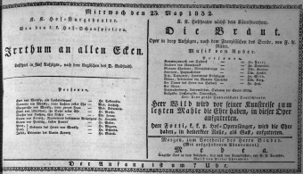 Theaterzettel (Oper und Burgtheater in Wien) 18320523 Seite: 1