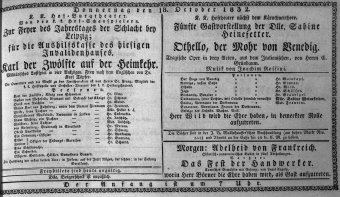Theaterzettel (Oper und Burgtheater in Wien) 18321018 Seite: 1