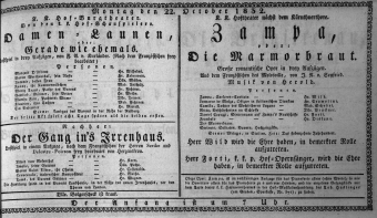 Theaterzettel (Oper und Burgtheater in Wien) 18321022 Seite: 1