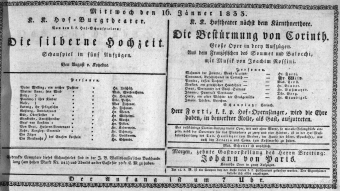 Theaterzettel (Oper und Burgtheater in Wien) 18330116 Seite: 1
