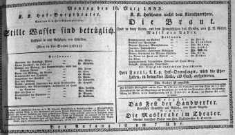 Theaterzettel (Oper und Burgtheater in Wien) 18330318 Seite: 1