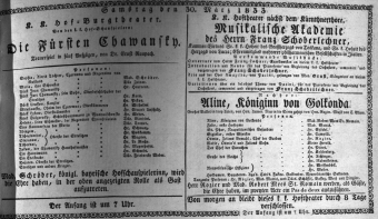 Theaterzettel (Oper und Burgtheater in Wien) 18330330 Seite: 1