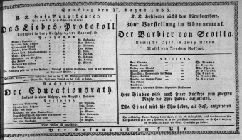 Theaterzettel (Oper und Burgtheater in Wien) 18330817 Seite: 1