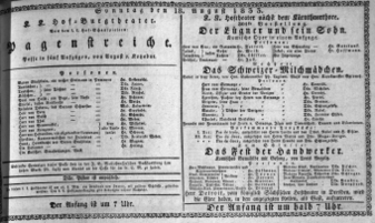 Theaterzettel (Oper und Burgtheater in Wien) 18330818 Seite: 1