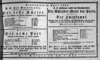 Theaterzettel (Oper und Burgtheater in Wien) 18340415 Seite: 1