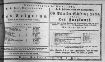 Theaterzettel (Oper und Burgtheater in Wien) 18340424 Seite: 1