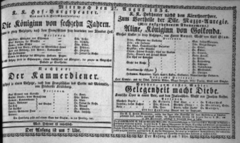 Theaterzettel (Oper und Burgtheater in Wien) 18340827 Seite: 1