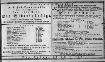 Theaterzettel (Oper und Burgtheater in Wien) 18380319 Seite: 1