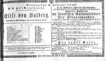 Theaterzettel (Oper und Burgtheater in Wien) 18400218 Seite: 1