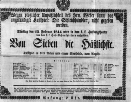 Theaterzettel (Oper und Burgtheater in Wien) 18440213 Seite: 2