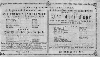 Theaterzettel (Oper und Burgtheater in Wien) 18481226 Seite: 1
