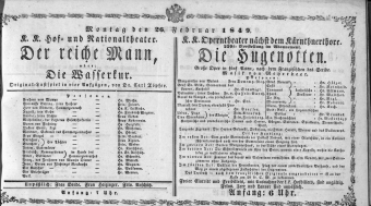 Theaterzettel (Oper und Burgtheater in Wien) 18490226 Seite: 1