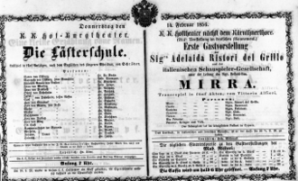 Theaterzettel (Oper und Burgtheater in Wien) 18560214 Seite: 1