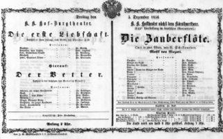 Theaterzettel (Oper und Burgtheater in Wien) 18561205 Seite: 1