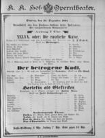 Theaterzettel (Oper und Burgtheater in Wien) 18851222 Seite: 1